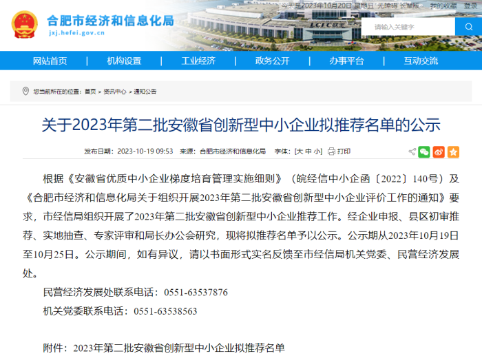 1740562513507160.png 999.png